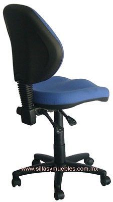 SILLA PARA OFICINA CON SOPORTE LUMBAR (Temporalmente descontinuado)